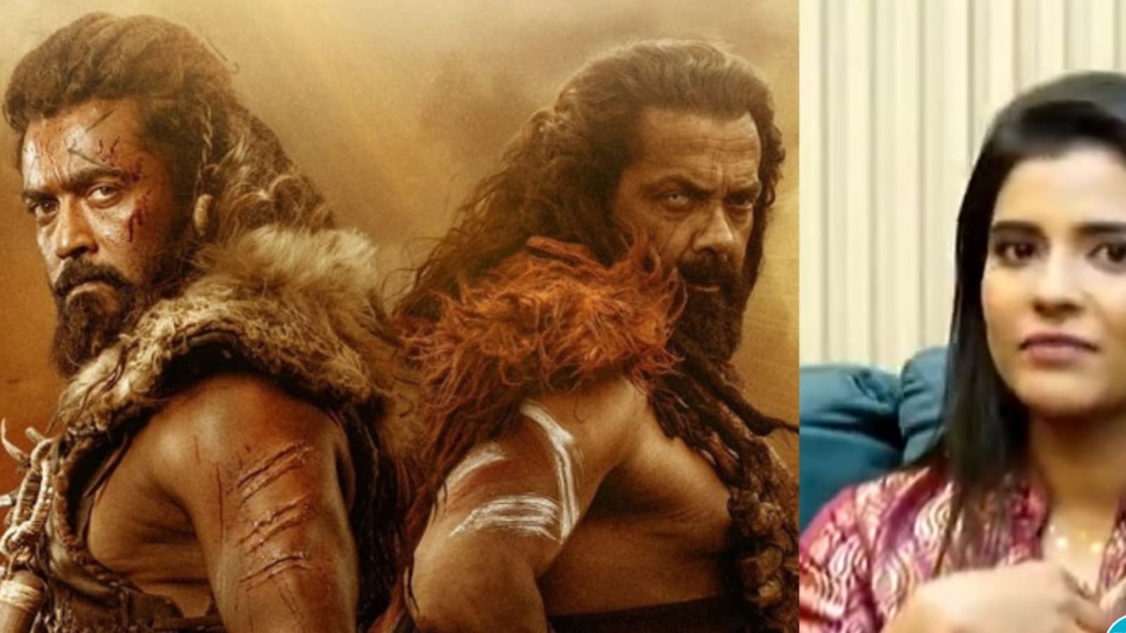 Kanguva Movie: కంగువా సినిమా చూడలేదు.. అందరికీ నచ్చాలని లేదు కదా?: ఐశ్వర్య రాజేష్