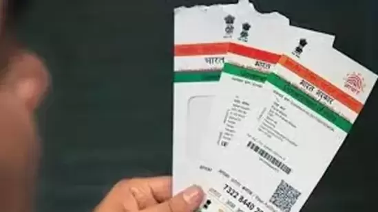 AP Aadhaar Camps: ఏపీలో రేపటి నుంచి అంగన్‌వాడీ ఆధార్‌ క్యాంపులు,  రాష్ట్ర వ్యాప్తంగా లక్ష్లల్లో ఆధార్‌ లేని చిన్నారులు