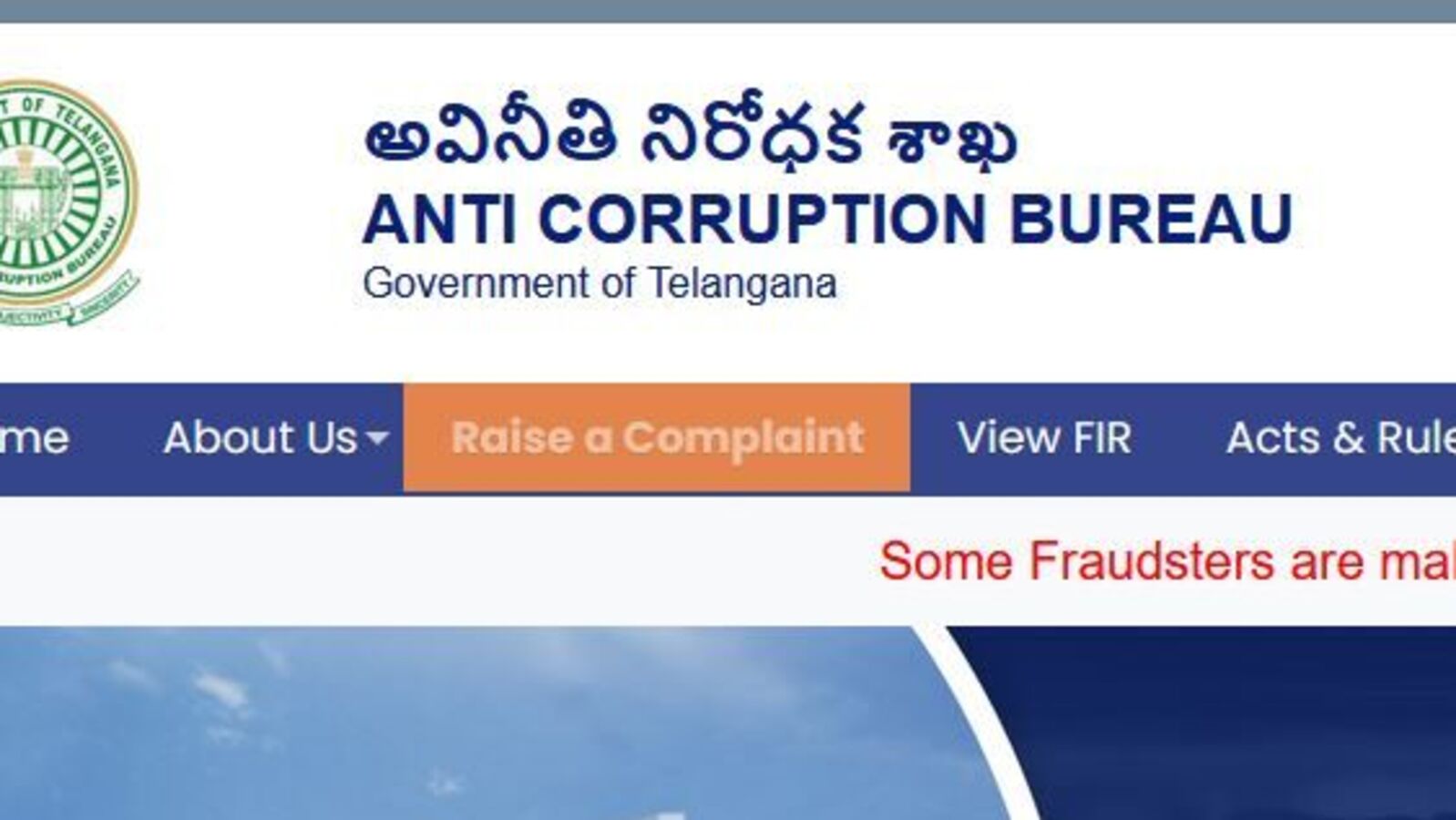 Formula E Race Scam Case : ఫార్ములా ఈరేసు వ్యవహారం - విచారణ కోసం ఏసీబీకి సీఎస్ లేఖ, 10 ముఖ్యమైన అంశాలు