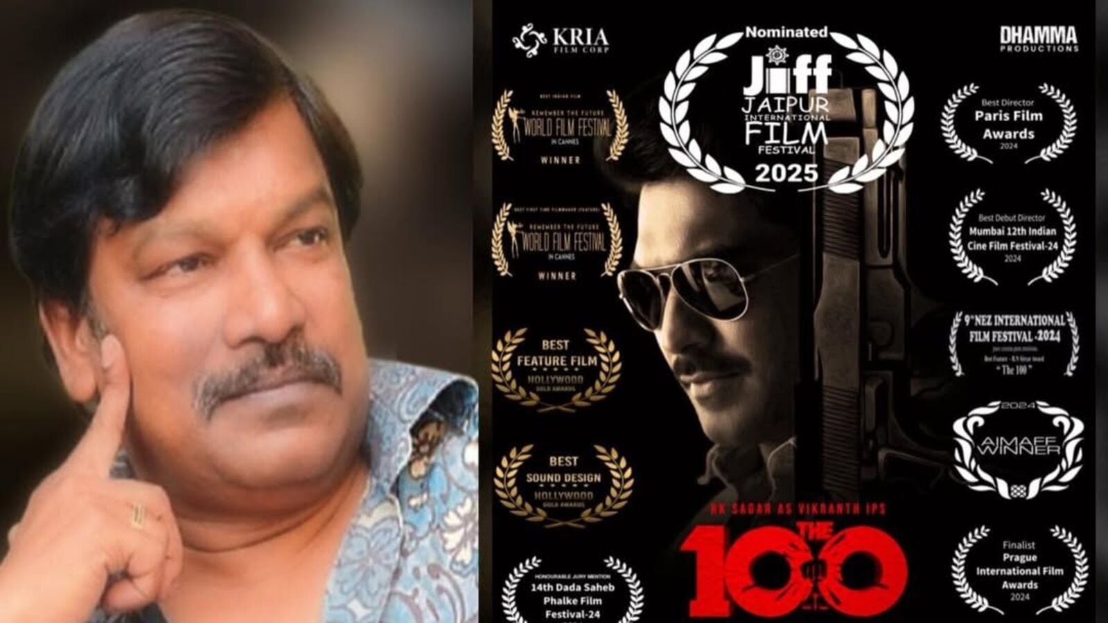 Mogalirekulu Sagar: మొగ‌లి రేకులు సాగ‌ర్ మూవీకి రిలీజ్‌కు ముందే అవార్డులు - డైరెక్ట‌ర్ కృష్ణవంశీకి అంకితం