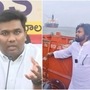  పవన్ కల్యాణ్ తనిఖీలు చేసిన షిప్ లో1320 టన్నుల పీడీఎస్ బియ్యం, కలెక్టర్ కీలక ప్రకటన