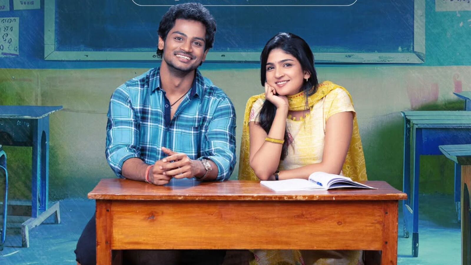 Telugu Cinema News Live December 18, 2024: OTT Telugu: ఓటీటీలోకి నేరుగా వస్తున్న తెలుగు రొమాంటిక్ లవ్ డ్రామా.. మరికొన్ని గంటల్లోనే స్ట్రీమింగ్.. ఎక్కడ చూడాలంటే?