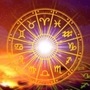 Today Rasi Phalalu: ఈరోజు ఈ రాశుల వారు ఫుల్లు హ్యాపీనే ఆర్థిక సమస్యలు తీరుతాయి