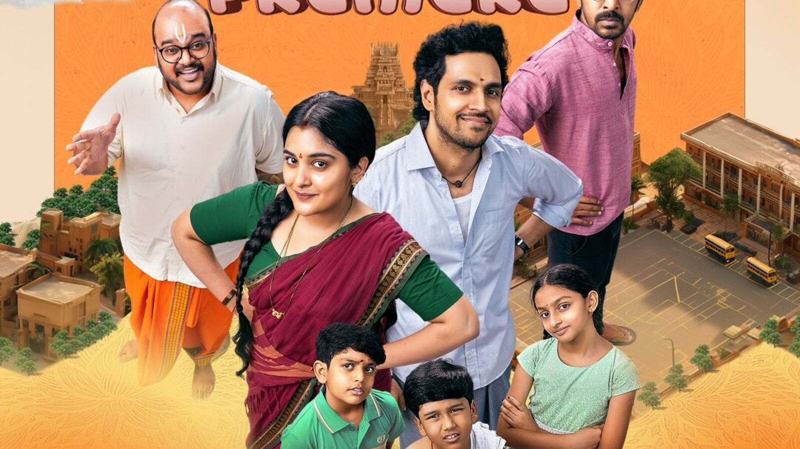 TV Premiere Date: టీవీలోకి వస్తున్న తెలుగు ఎమోషనల్ ఫ్యామిలీ డ్రామా.. లెక్కల చుట్టు తిరిగే కథ.. ఎక్కడ చూడాలంటే?