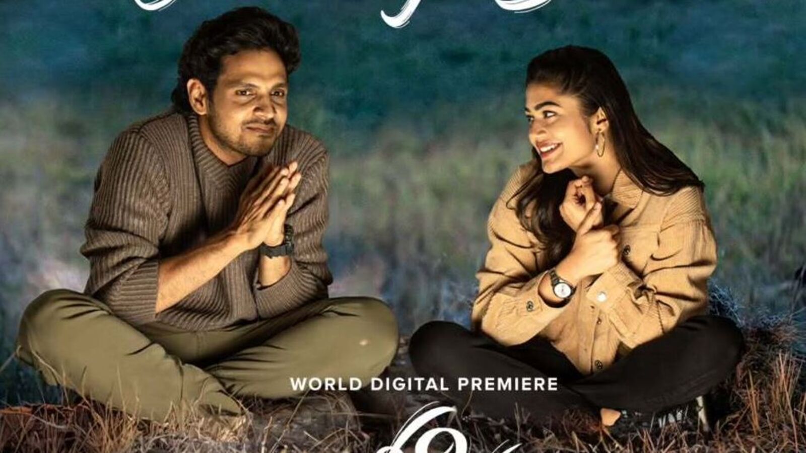 Telugu Cinema News Live December 19, 2024: Romantic OTT: డైరెక్ట్‌గా ఓటీటీలోకి వ‌స్తోన్న‌ తెలుగు రొమాంటిక్ కామెడీ మూవీ - స్ట్రీమింగ్ ఎప్పుడు...ఎందులో అంటే?