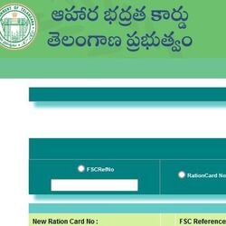 <div><div><div><div><p>రేషన్ కార్డు ఉన్నవారికి తెలంగాణ ప్రభుత్వం శుభవార్తను అందించింది. త్వరలోనే సన్నబియ్యం ఇవ్వాలని నిర్ణయించింది. ఈ మేరకు పౌరసరఫరాల శాఖ మంత్రి ఉత్తమ్ కుమార్ రెడ్డి అసెంబ్లీలో కీలక ప్రకటన చేశారు.&nbsp;</p></div></div></div></div>