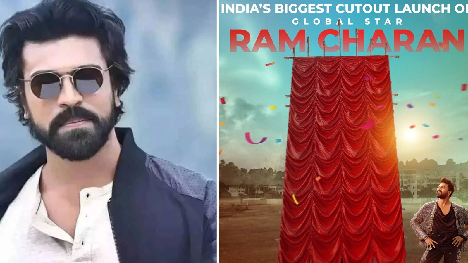 Ram Charan Cutout: గేమ్ ఛేంజర్ రిలీజ్ ముంగిట రామ్ చరణ్‌కి అతి పెద్ద కటౌట్.. ఎక్కడ ఏర్పాటు చేస్తున్నారో తెలుసా?