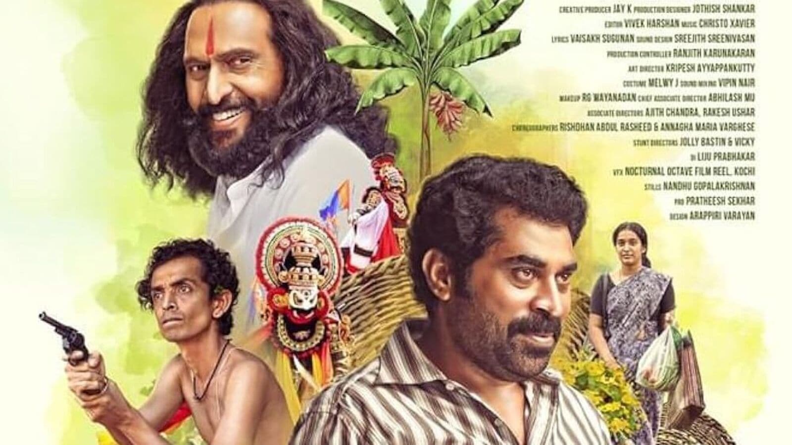 OTT Malayalam Comedy Movie: ఓటీటీలోకి ఏడాదిన్నర తర్వాత వచ్చిన సూపర్ హిట్ మలయాళం కామెడీ మూవీ.. ఎక్కడ చూడాలంటే?