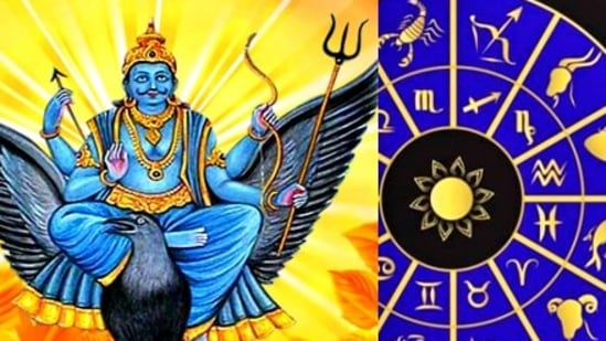 Shani: పూర్వ భాద్రపద నక్షత్రంలో శని సంచారం