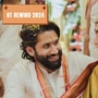 నాగ చైతన్య నుంచి కీర్తి సురేష్ వరకు ఈ ఏడాది పెళ్లి చేసుకున్న హీరో హీరోయిన్స్ వీళ్లే.. ఎక్కడెక్కడంటే?
నాగ చైతన్య నుంచి కీర్తి సురేష్ వరకు ఈ ఏడాది పెళ్లి చేసుకున్న హీరో హీరోయిన్స్ వీళ్లే.. ఎక్కడెక్కడంటే?