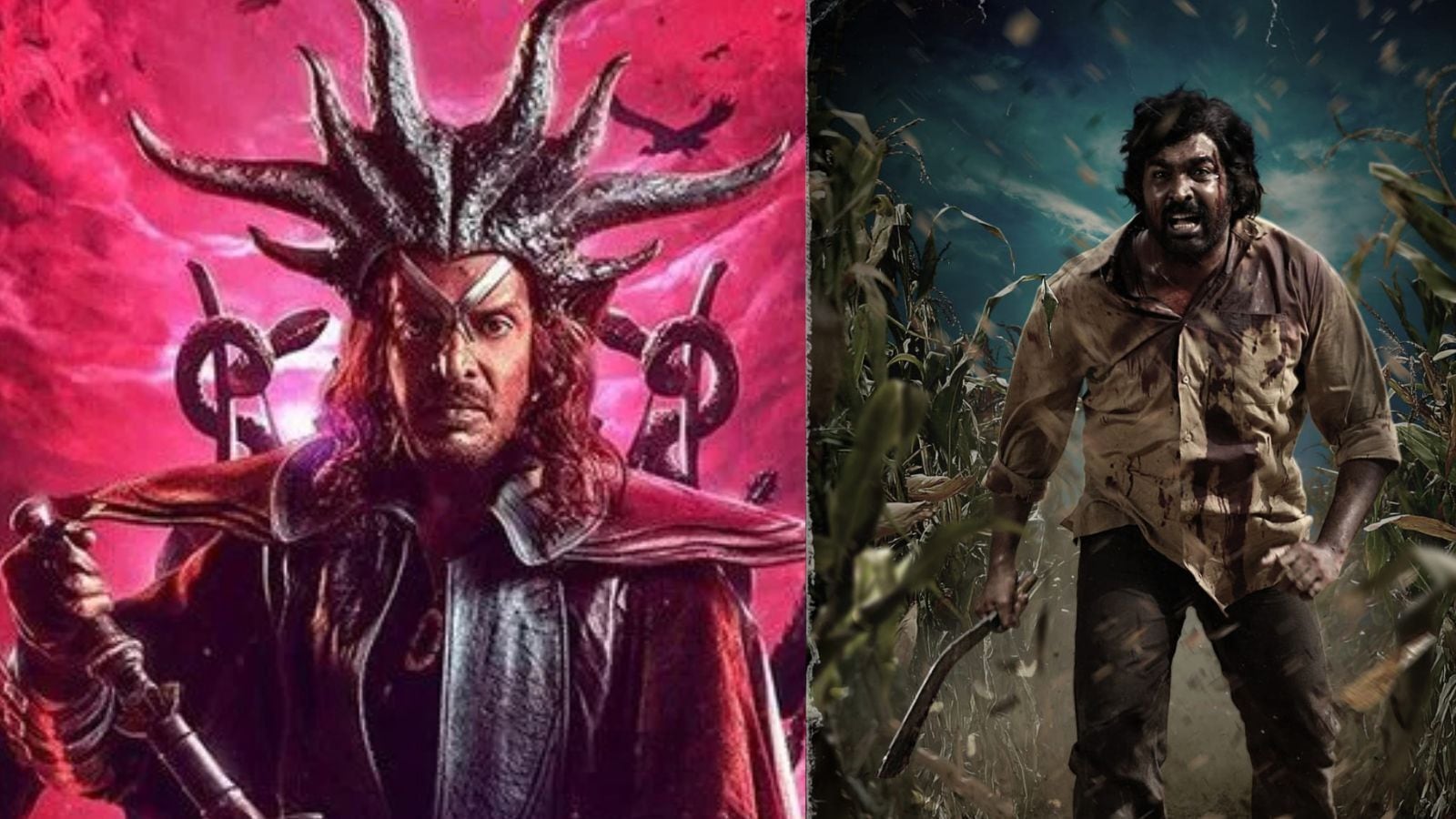 UI vs Vidudala 2: తమిళం, కన్నడంలో కోట్లు - తెలుగులో ల‌క్ష‌లు - ఉపేంద్ర‌, విజ‌య్ సేతుప‌తి డ‌బ్బింగ్ సినిమాలు డీలా!