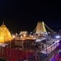 శ్రీశైలం బ్రహ్మోత్సవాలు 2025
