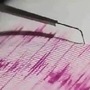 ప్రకాశం జిల్లా మరోసారి స్వల్ప భూప్రకంపనలు