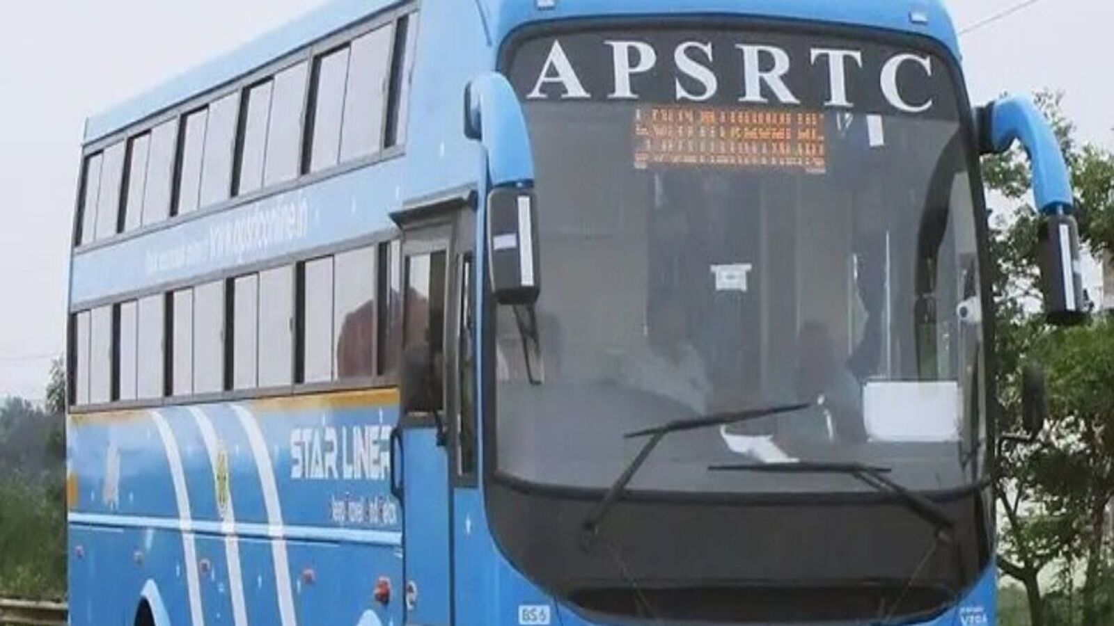 APSRTC Temple Tour : భ‌క్తుల‌కు ఏపీఎస్ఆర్టీసీ గుడ్‌న్యూస్‌, రాజమండ్రి నుంచి నవజనార్దనస్వామి ఆలయాలకు ప్రత్యేక బ‌స్సులు