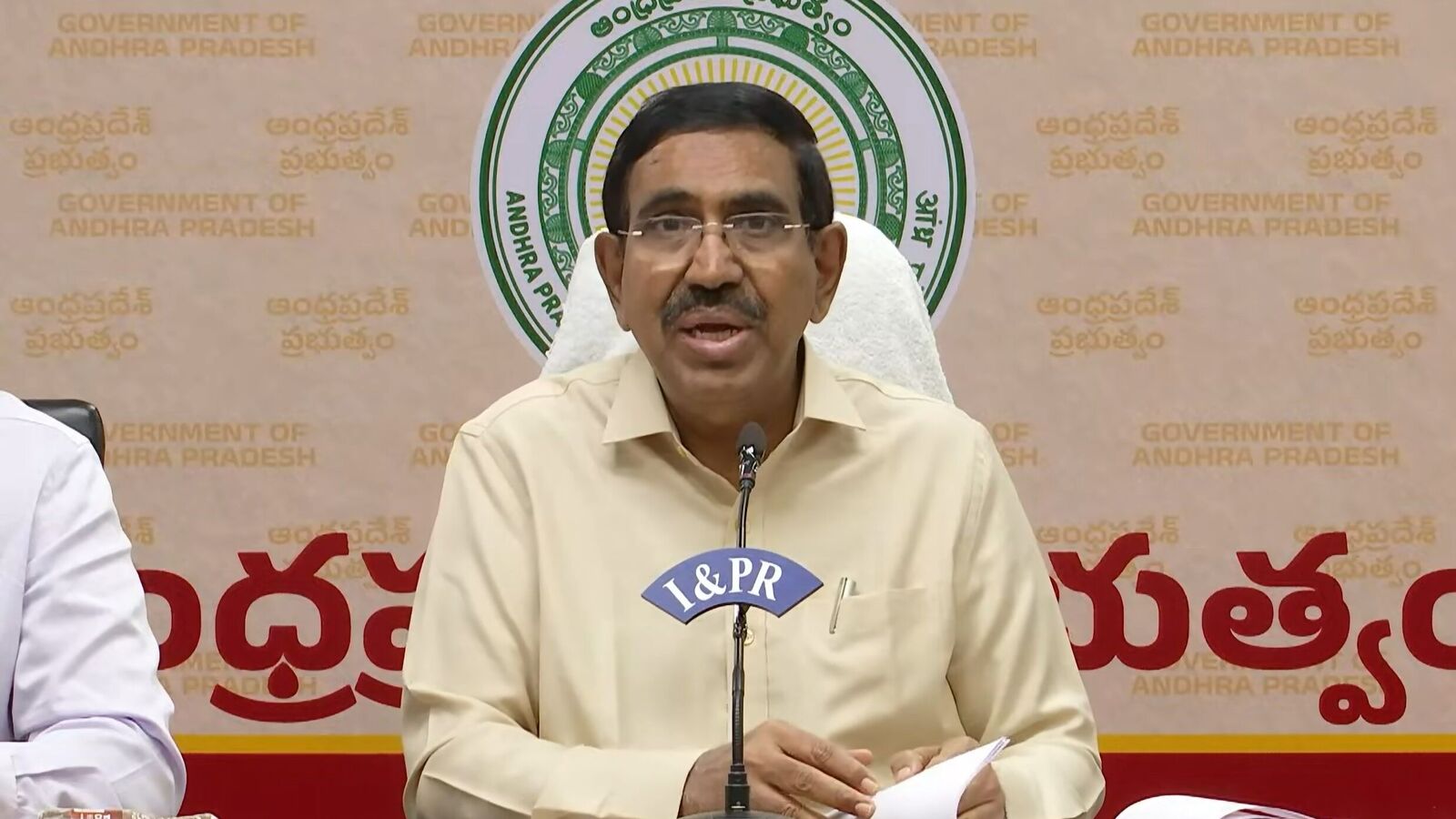 Amaravati Capital: అమరావతిలో మిగులు భూముల అమ్మకంతోనే రాజధాని అప్పులు తీరుస్తామన్న మంత్రి నారాయణ