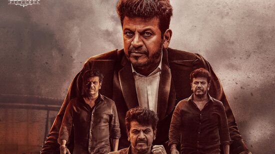 OTT Kannada Action Thriller: మరికొన్ని గంటల్లో ఓటీటీలోకి కన్నడ హిట్ యాక్షన్ థ్రిల్లర్ మూవీ.. తెలుగులోనూ స్ట్రీమింగ్