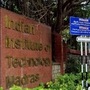 ఐఐటీల్లో టాప్ కోర్సులు ఐఐటీల్లో టాప్ కోర్సులు