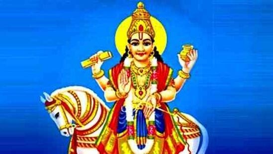 జ్యోతిషశాస్త్రం ప్రకారం శుక్రుడు ఒక రాశిలో ఉన్నతంగా ఉంటే వారికి అన్ని రకాల యోగాలు లభిస్తాయి.