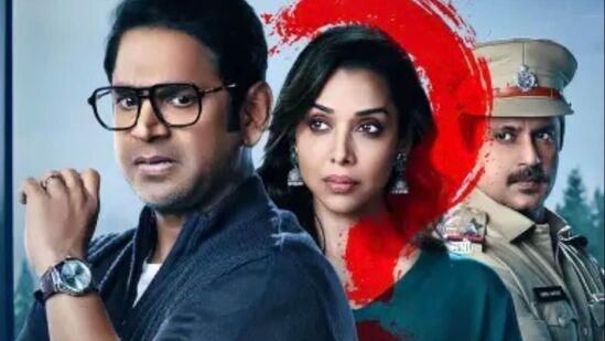 ఖోజ్: బియాండ్ ది షాడోస్: ది ఫ్యామిలీ మ్యాన్ వెబ్ సిరీస్‌తో పాపులర్ అయిన నటుడు షరీబ్ హష్మీ ప్రధాన పాత్రలో నటించిన హిందీ మిస్టరీ థ్రిల్లర్ వెబ్ సిరీస్ ఖోజ్ బియాండ్ ది షాడోస్. ఈ వెబ్ సిరీస్ డిసెంబర్ 27న జీ5లో ఓటీటీ రిలీజ్ కానుంది.&nbsp;