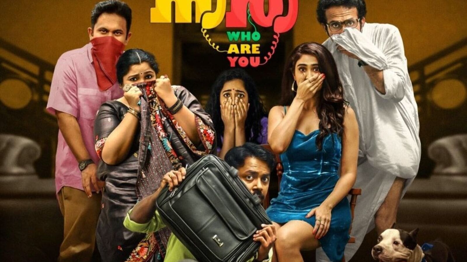 OTT Malayalam Comedy Movie: ఓటీటీలోకి నాలుగు నెలల తర్వాత వస్తున్న మలయాళం కామెడీ మూవీ.. నవ్వీనవ్వీ పొట్ట చెక్కలవుతుంది