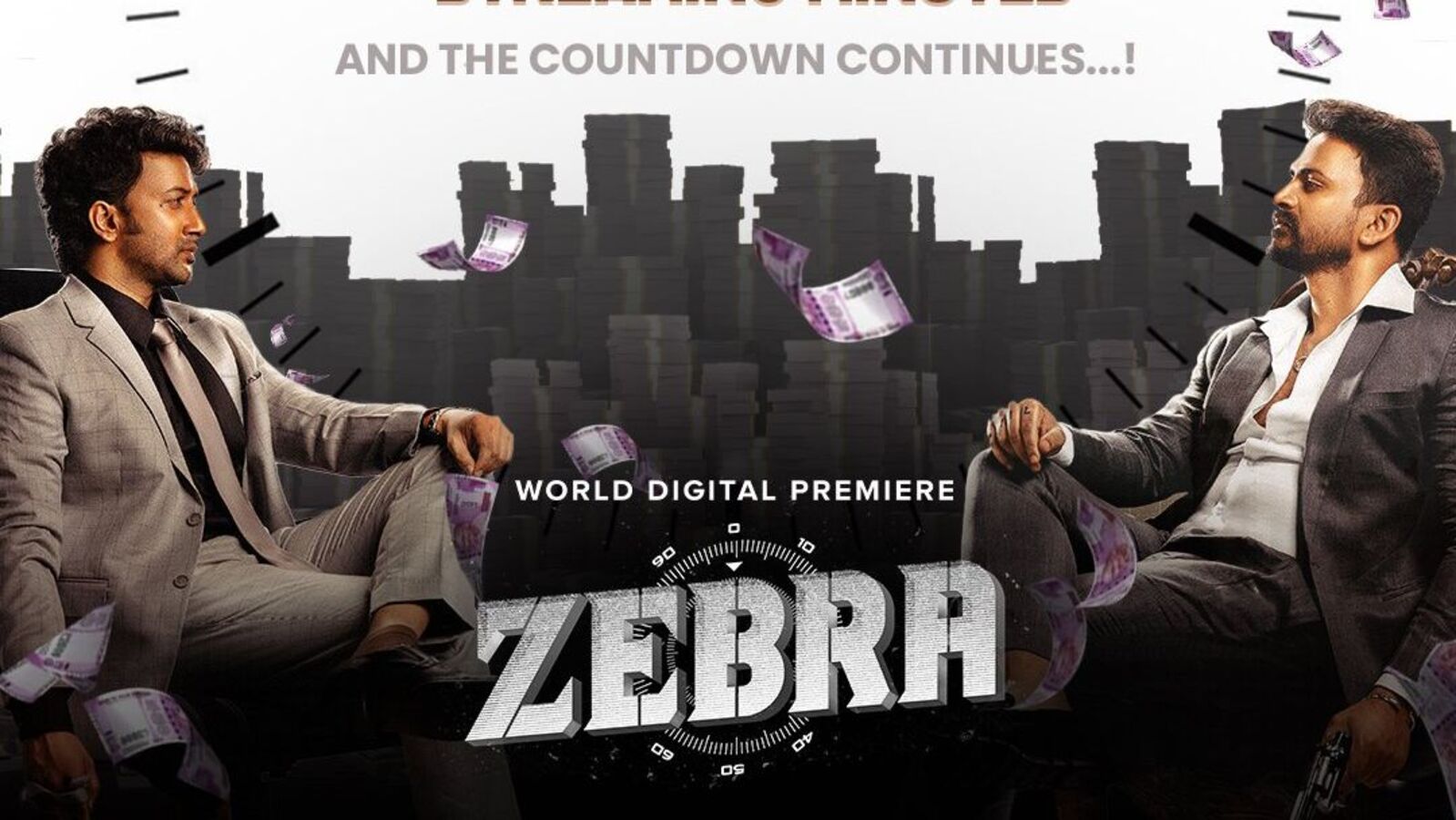 OTT Telugu Action Thriller: ఓటీటీలో తెలుగు యాక్షన్ థ్రిల్లర్ మూవీ హవా.. ఆరు రోజుల్లోనే ఆ రికార్డు