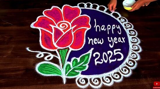 గులాబీ ముగ్గు గులాబీ ముగ్గు