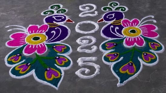 నెమళ్ల ముగ్గులు నెమళ్ల ముగ్గులు