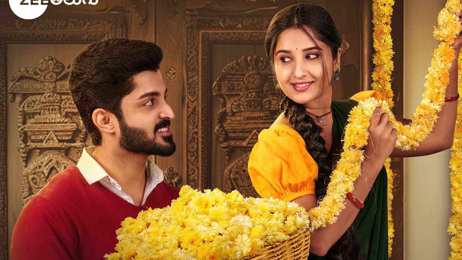 New Year Special: న్యూ ఇయర్‌ రోజునే బుల్లితెర మెగాస్టార్ కొత్త సీరియల్ ప్రారంభం- మరో స్పెషల్‌‌తో జీ తెలుగు డబుల్ ధమాకా!