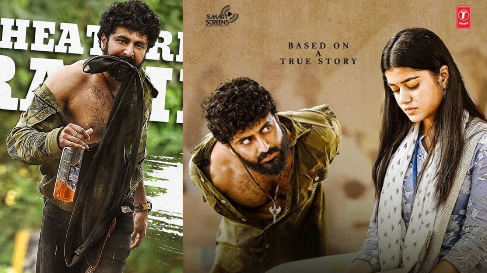 Drinker Sai Review: డ్రింకర్ సాయి రివ్యూ.. పచ్చి తాగుబోతును ప్రేమిస్తే.. యూత్‌ఫుల్ లవ్ స్టోరీ ఎలా ఉందంటే?