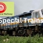 ప్రత్యేక రైళ్లు ప్రత్యేక రైళ్లు