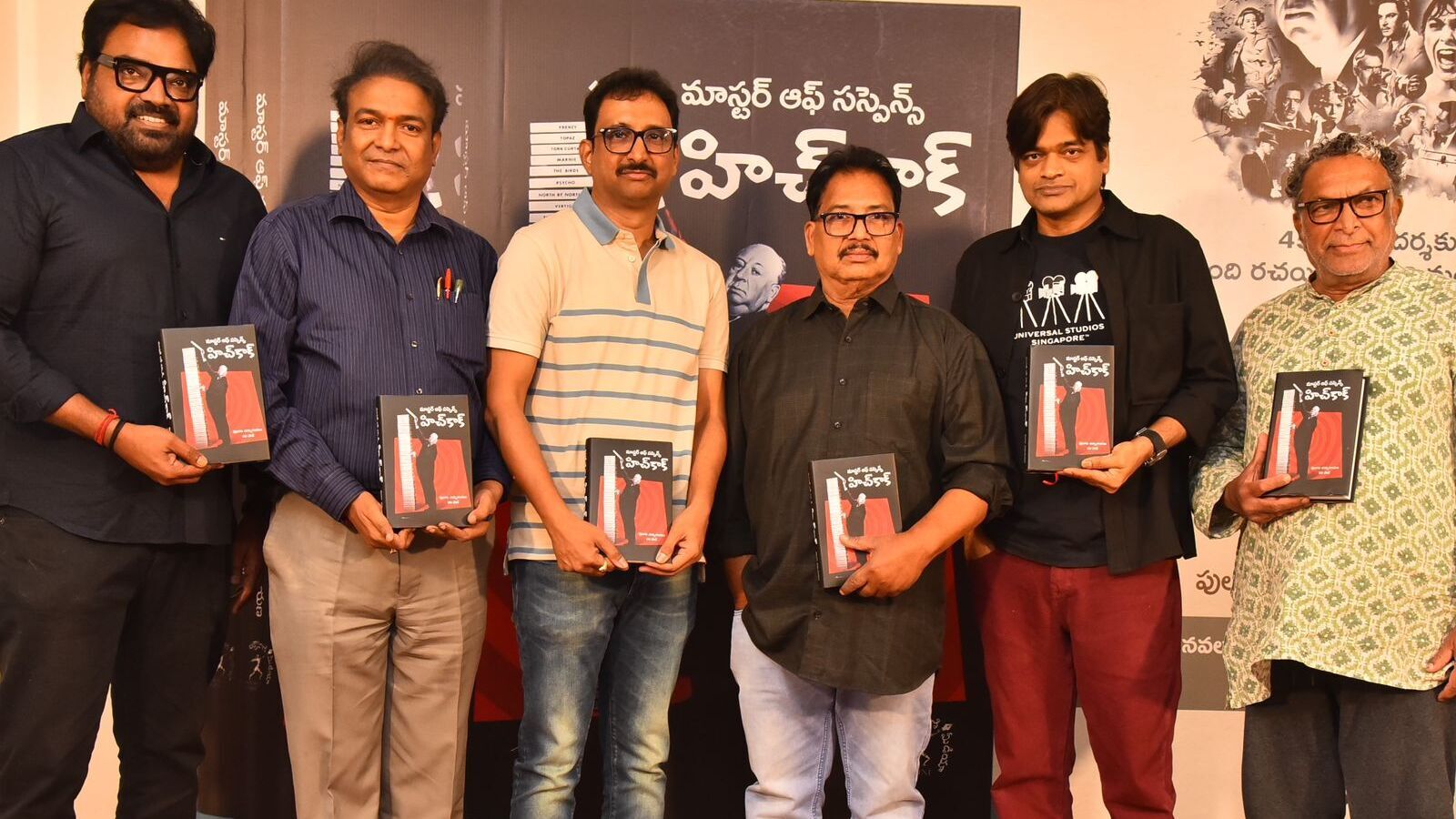 Hitchcock Book: హిచ్‌కాక్ ఓ బ్రాండ్ - మాస్ట‌ర్ ఆఫ్ స‌స్పెన్స్ హిచ్‌కాక్ బుక్‌పై సీనియ‌ర్ రైట‌ర్ మ‌ల్లాది ప్ర‌శంస‌లు