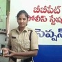 శృతి