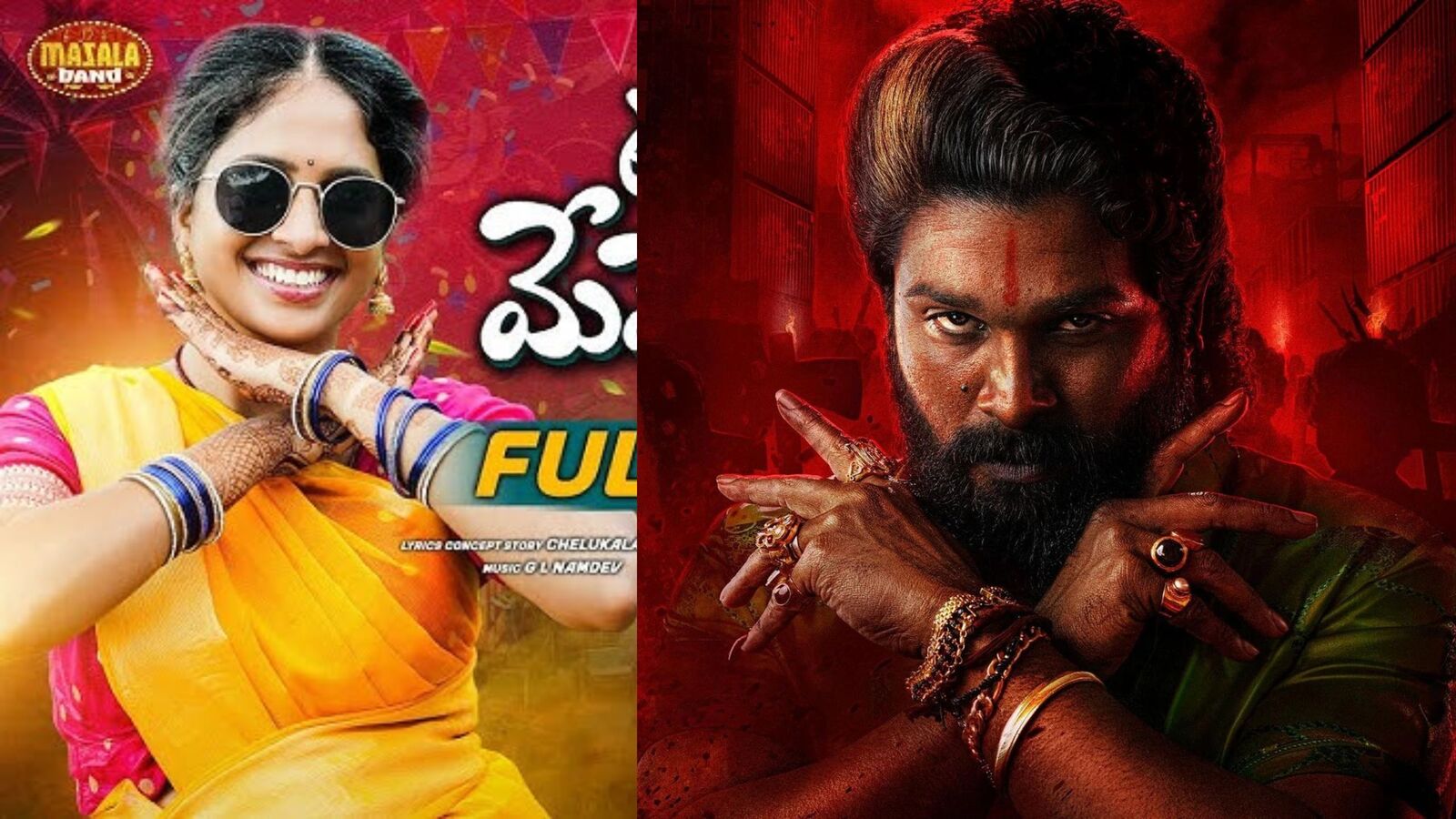 Pushpa 2: పుష్ప 2 తొక్కిసలాటపై సెటైరికల్ ఫోక్ సాంగ్.. టికెట్లు మేమే కొనాలి, సావులు మేమే సావాలే అంటూ! (వీడియో)