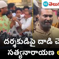drinker sai movie director
