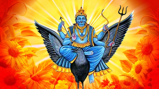శని ఒక రాశి నుంచి మరో రాశికి మారడానికి రెండున్నర సంవత్సరాలు పడుతుంది. తొమ్మిది గ్రహాలలో శని గ్రహం నెమ్మదిగా కదులుతున్న గ్రహం. 30 సంవత్సరాల తరువాత శని తన సొంత రాశి అయిన కుంభ రాశిలో ప్రయాణిస్తున్నాడు.&nbsp;