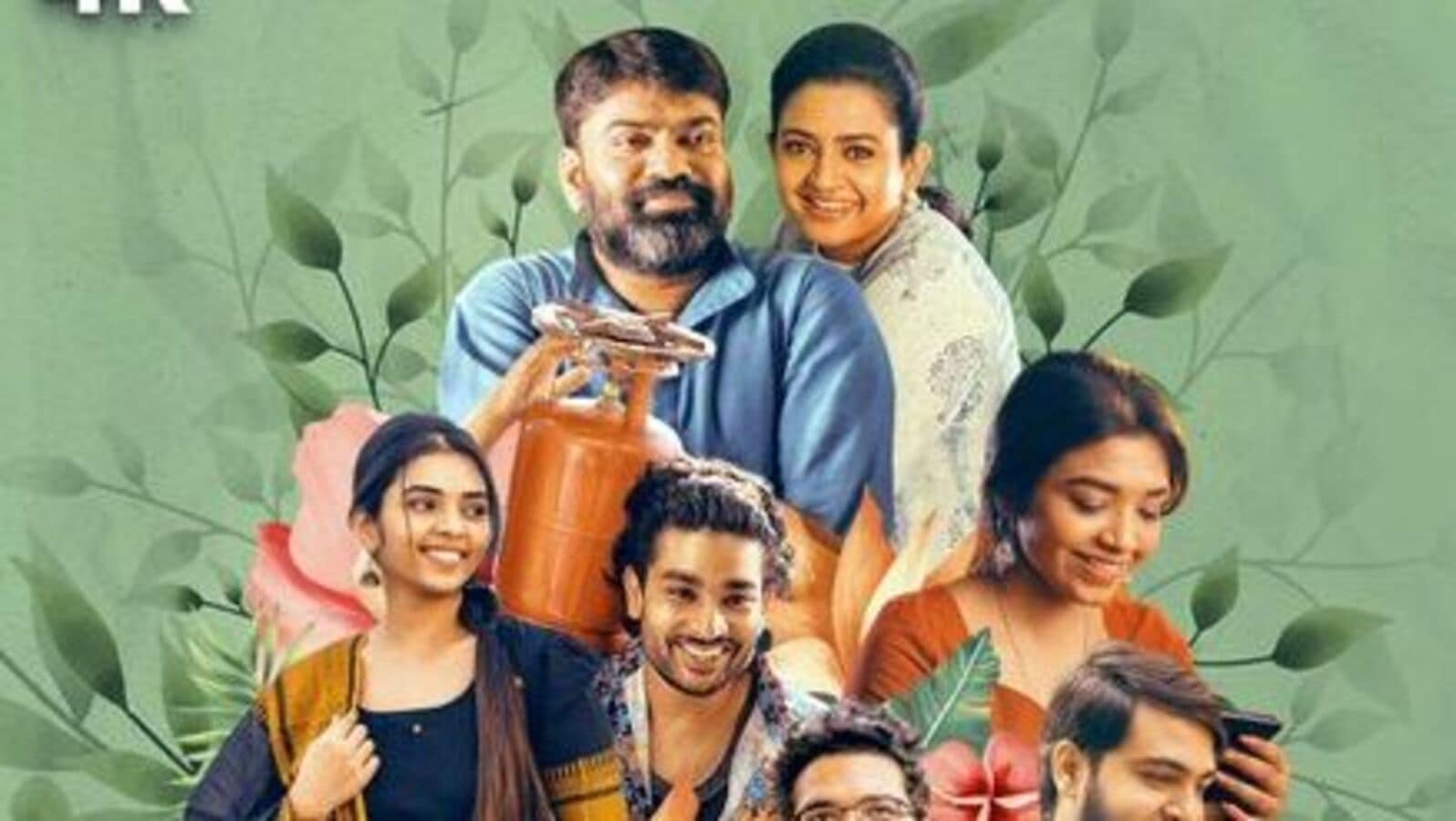 Romantic Comedy OTT: డైరెక్ట్‌గా ఓటీటీలోకి వ‌చ్చిన తెలుగు రొమాంటిక్ కామెడీ మూవీ - స్ట్రీమింగ్ ప్లాట్‌ఫామ్ ఇదే!