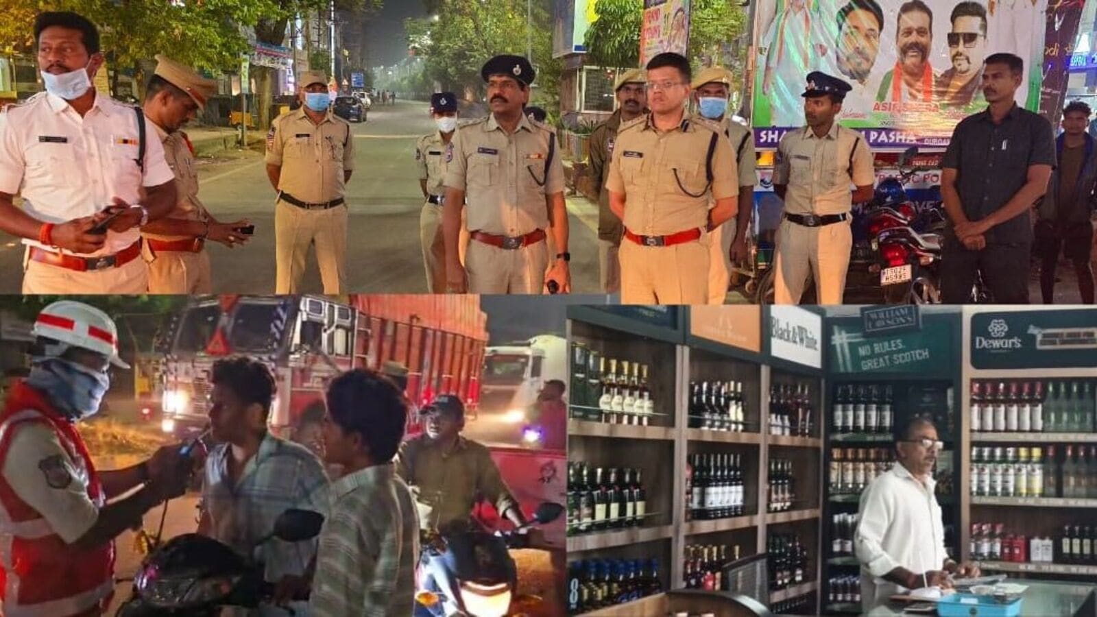 Karimnagar Police: న్యూ ఇయర్ వేడుకలపై పోలీస్ స్పెషల్ ఫోకస్, కరీంనగర్‌లో తగ్గిన మద్యం అమ్మకాలు