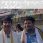 tirumala