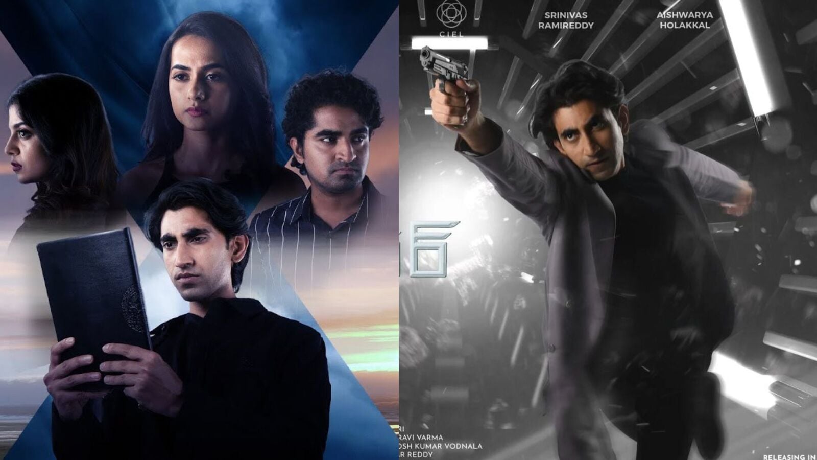 Dream Catcher Review: డ్రీమ్ క్యాచర్ రివ్యూ.. సరికొత్త తెలుగు సైకలాజికల్ థ్రిల్లర్ ఎలా ఉందంటే?