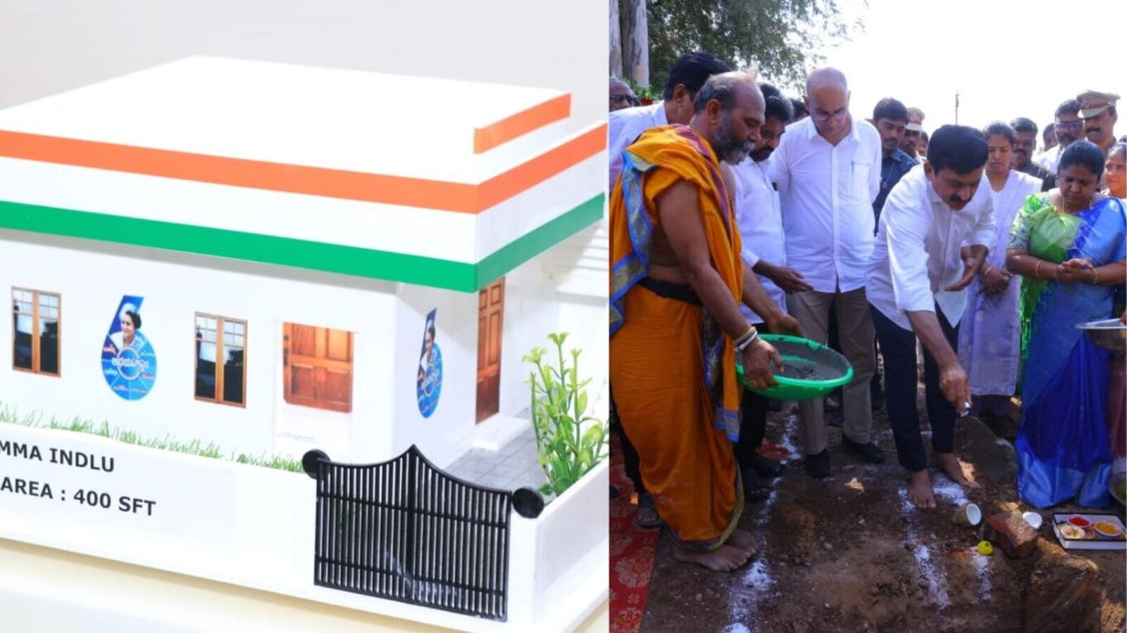 TG Indiramma Housing Scheme : ఇందిరమ్మ ఇళ్ల స్కీమ్ అప్డేట్స్ - సంక్రాంతి తర్వాత లబ్ధిదారుల జాబితాలు, ఎంపిక విధానం ఇలా…!