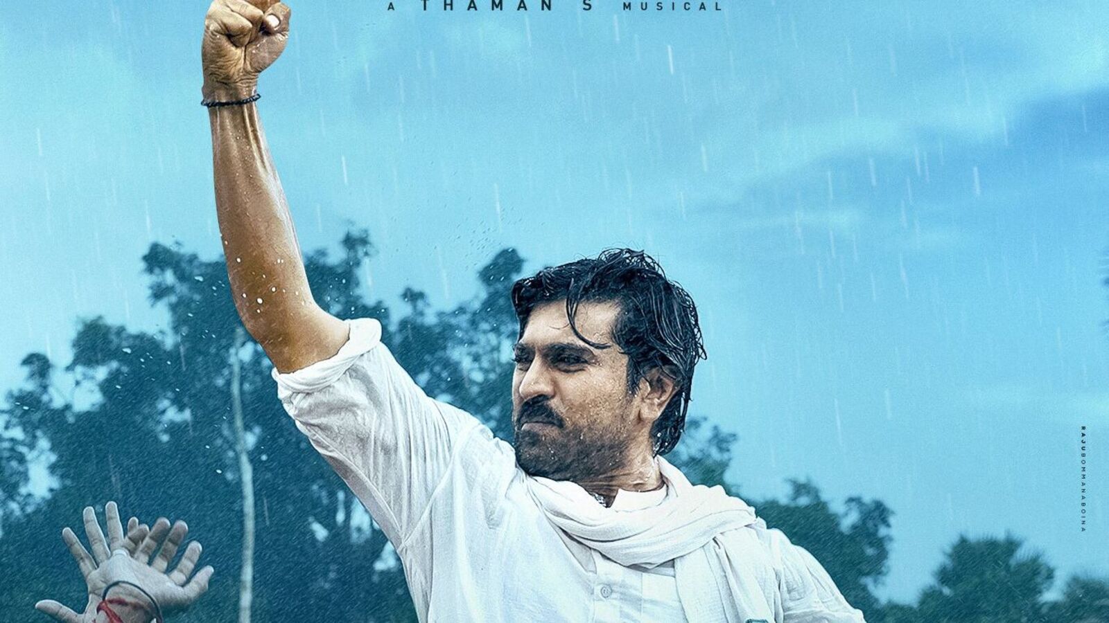 Game Changer Pre Release Business: గేమ్ ఛేంజర్ ప్రీరిలీజ్ బిజినెస్.. తెలుగు రాష్ట్రాల్లో టార్గెట్ ఇదీ.. కష్టమేమీ కాదు