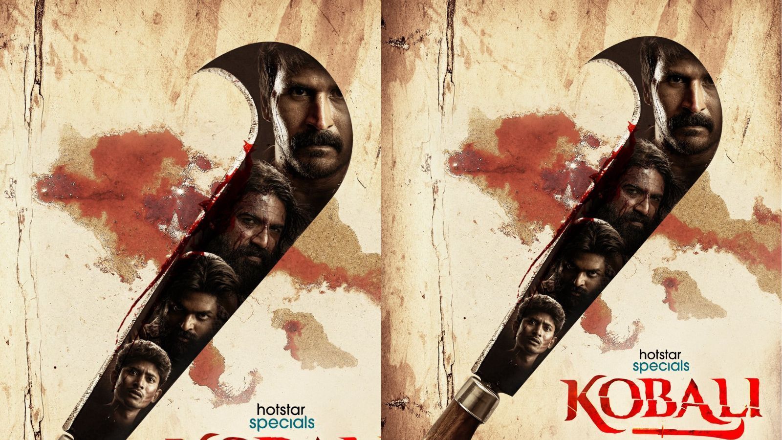 Telugu Web Series: ప‌వ‌న్ క‌ళ్యాణ్, త్రివిక్ర‌మ్ మూవీ టైటిల్‌తో తెలుగు వెబ్‌సిరీస్ - స్ట్రీమింగ్ ఎందులో అంటే?