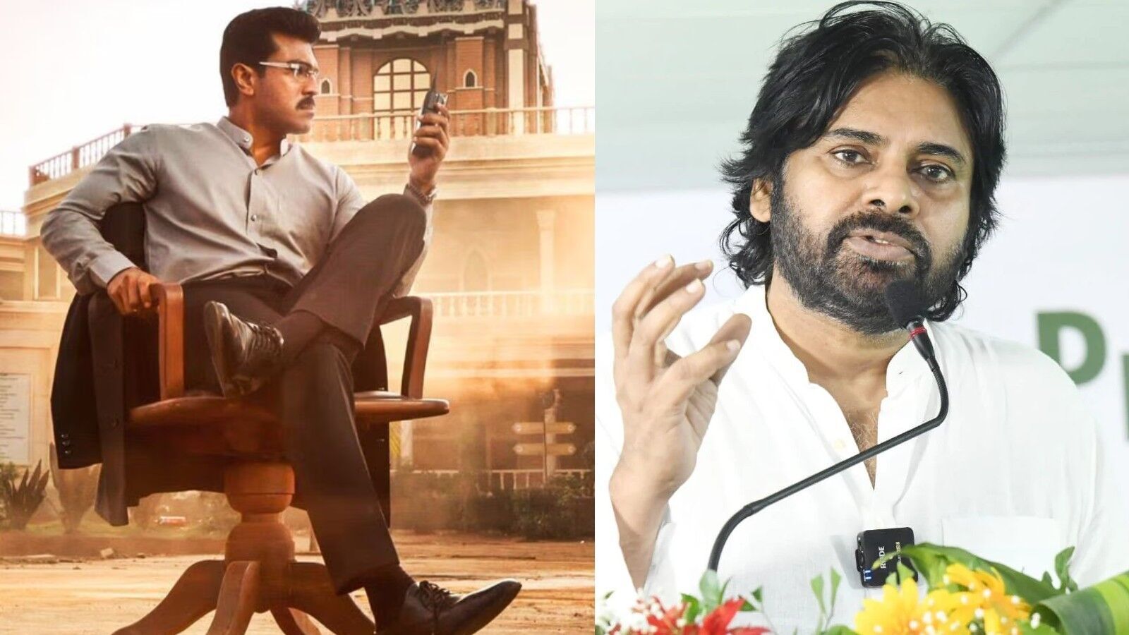 Game Changer Pre Release: నేడే గేమ్‍ ఛేంజర్ ‘మెగా పవర్ ఈవెంట్’.. పవన్ కల్యాణ్ ప్రసంగంపై విపరీతమైన ఆసక్తి