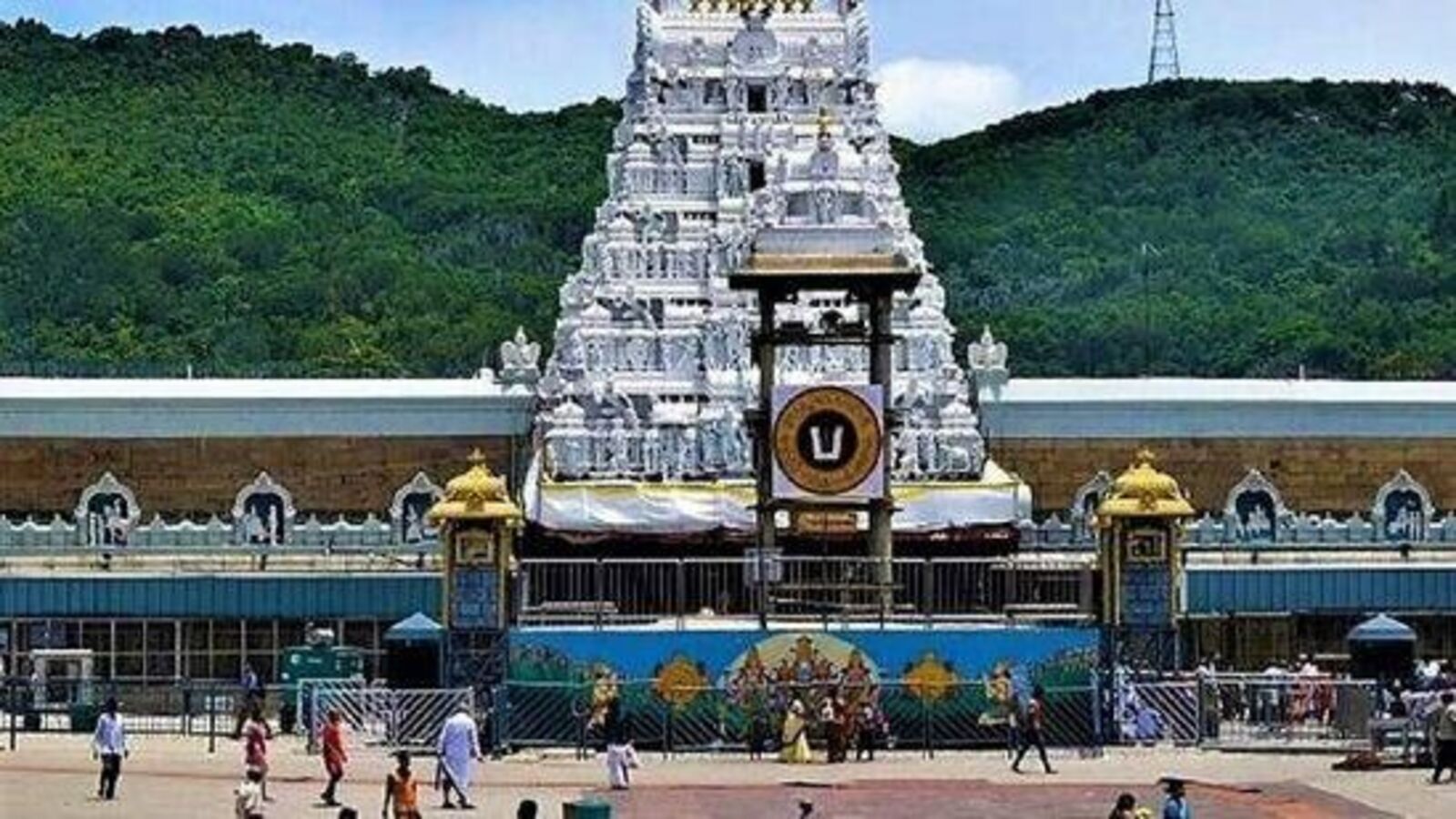 Tirumala : తిరుమల శ్రీవారి భక్తులకు అలర్ట్ - నేడు స్థానిక కోటా టికెట్లు విడుదల, ఇలా పొందండి
