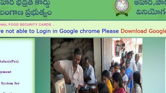 ఇదిలా ఉంటే ప్రజాపాలన కార్యక్రమంలో చాలా మంది కొత్త రేషన్ కార్డు కోసం తెల్ల కాగితంపై రాసి దరఖాస్తు పెట్టుకున్నారు. ఇక దరఖాస్తు చేసుకొనివాళ్లు చాలా మంది ఉన్నారు. అయితే రేషన్ కార్డుల మంజూరు విషయంలో తెలంగాణ కేబినెట్ తాజాగా కీలక నిర్ణయం తీసుకుంది. రేషన్ కార్జుల జారీగి ప్రత్యేకంగా దరఖాస్తులను స్వీకరించనుంది. అయితే వీటిని ఆన్ లైన్ లో కాకుండా… ఆఫ్ లైన్ లో తీసుకోనుంది. . గ్రామసభలు నిర్వహించి అప్లికేషన్లను స్వీకరించనుంది. ఆ తర్వాత వీటిని ఆన్ లైన్ చేసి… జనవరి 26 నుంచి కొత్త కార్డుల జారీ ప్రక్రియను ప్రారంభించనున్నట్లు తెలిసింది.