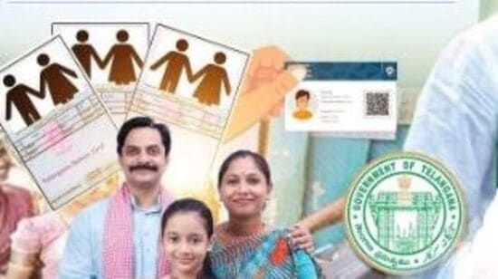 సంక్రాంతి వేళ తెలంగాణ ప్రభుత్వం గుడ్ న్యూస్ చెప్పింది. కొత్త రేషన్ కార్డుల జారీ ప్రక్రియపై కీలక నిర్ణయం తీసుకుంది. అర్హులైన పేదలందరికీ కొత్త రేషన్‌కార్డుల జారీ చేయాలని నిర్ణయించింది.&nbsp;