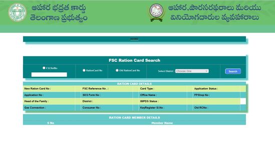 జనవరి 26వ తేదీన నుంచి కొత్త రేషన్ కార్డుల జారీ ప్రక్రియ ప్రారంభించాలని మంత్రివర్గం నిర్ణయించింది. ఇదే &nbsp;నిర్ణయాన్ని ముఖ్యమంత్రి రేవంత్ రెడ్డి ప్రకటించారు. అర్హులైన ప్రతి ఒక్కరికీ రేషన్ కార్డును జారీ చేస్తామని చెప్పారు. చాలా కాలంగా రేషన్ కార్డుల సమస్య నెలకొందని.. ఈ సమస్యలకు పరిష్కారం చూపుతూ… ఈనెల 26 నుంచి ప్రారంభించాలని నిర్ణయించినట్లు చెప్పారు.
