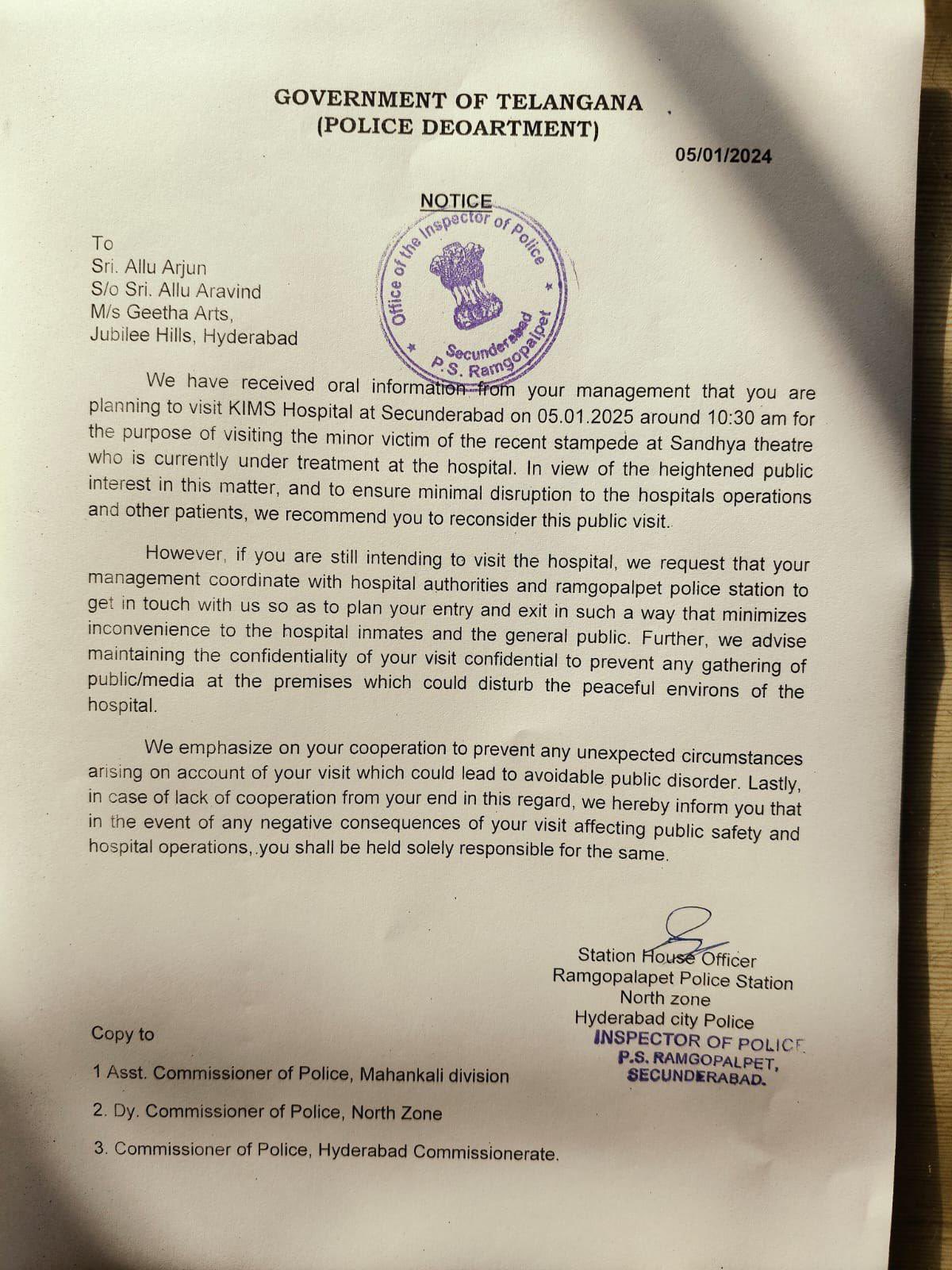 పోలీస్ నోటీసులు