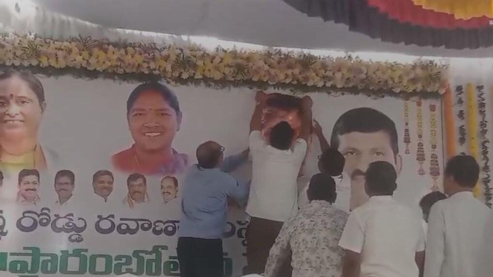 Warangal : మంత్రుల పర్యటనలో ప్రోటోకాల్ రగడ.. డిప్యూటీ సీఎంను మరిచిన అధికారులు..!