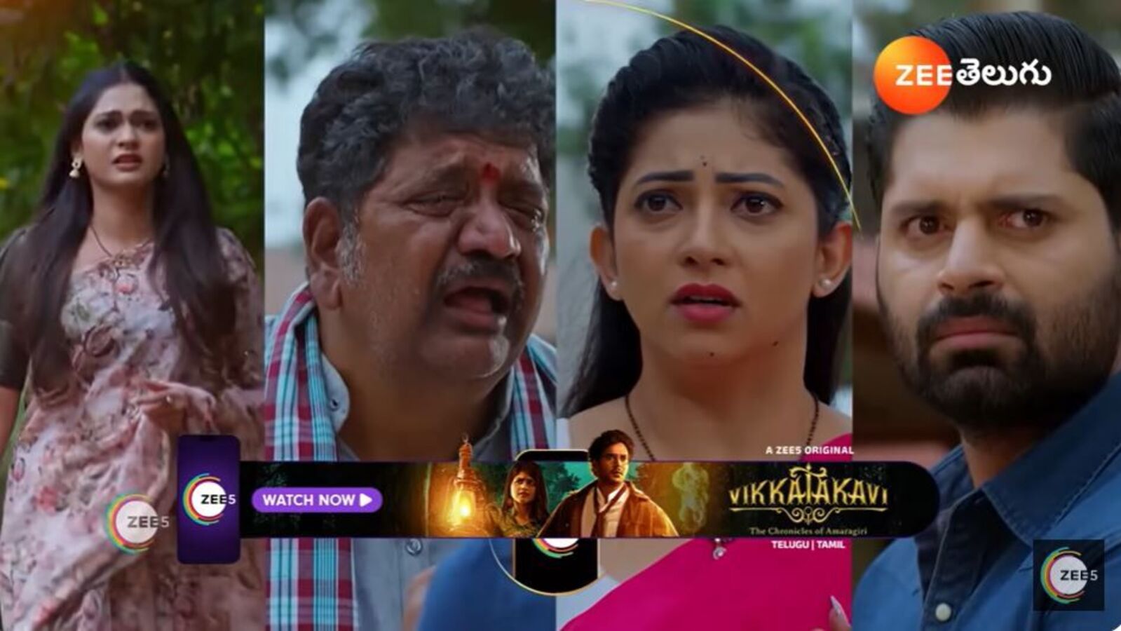 Telugu Cinema News Live January 6, 2025: NNS January 6th Episode: మనోహరిపై చేయెత్తిన రామ్మూర్తి- ఆశ్రమంలో అల్లుడిని నిలదీసిన మామ- ఏడ్చిన అమర్- మిస్సమ్మకు డౌట్